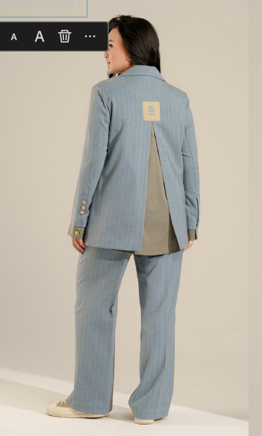 Костюм брючный двойка