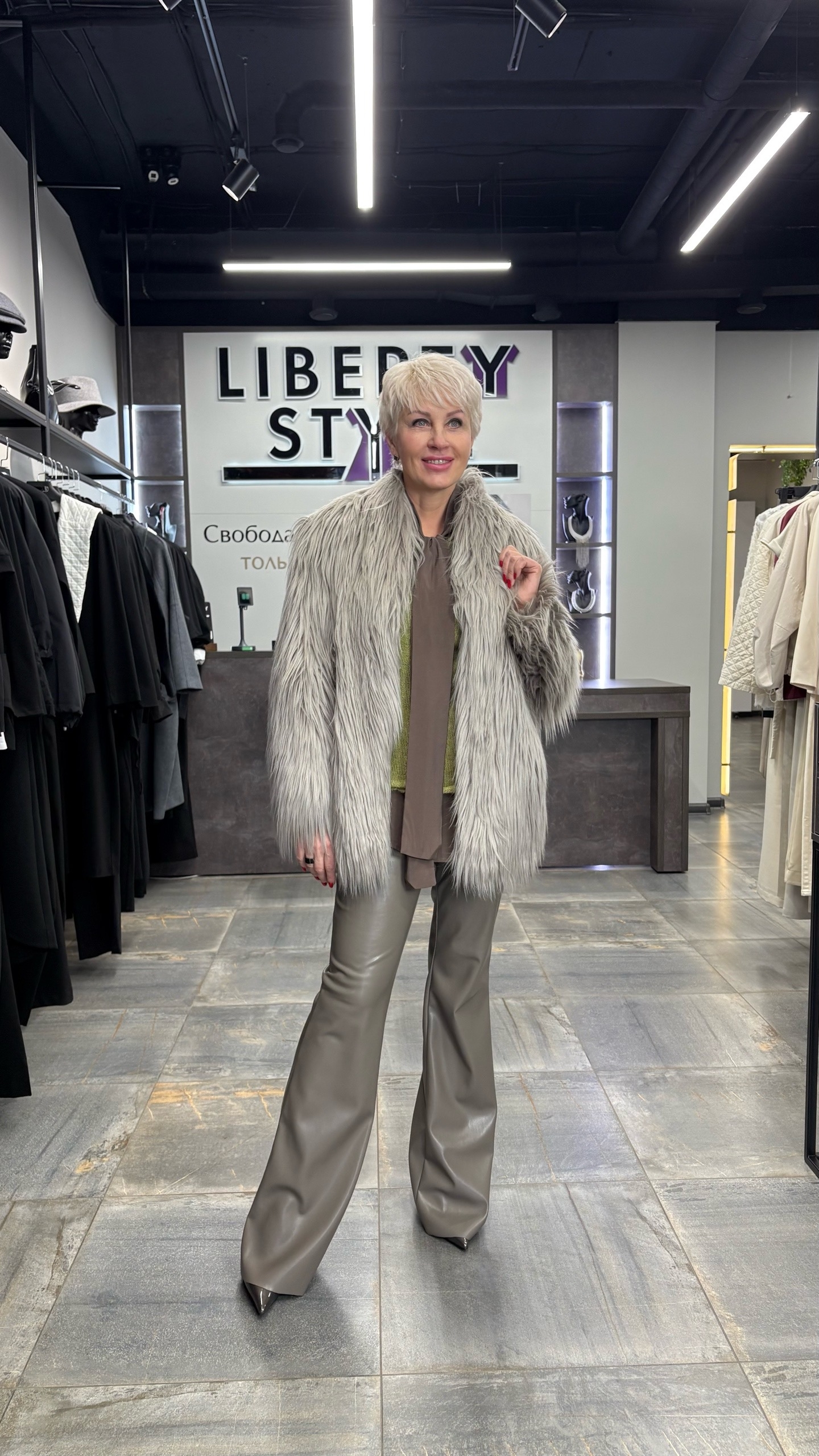 Куртка   без капюшона