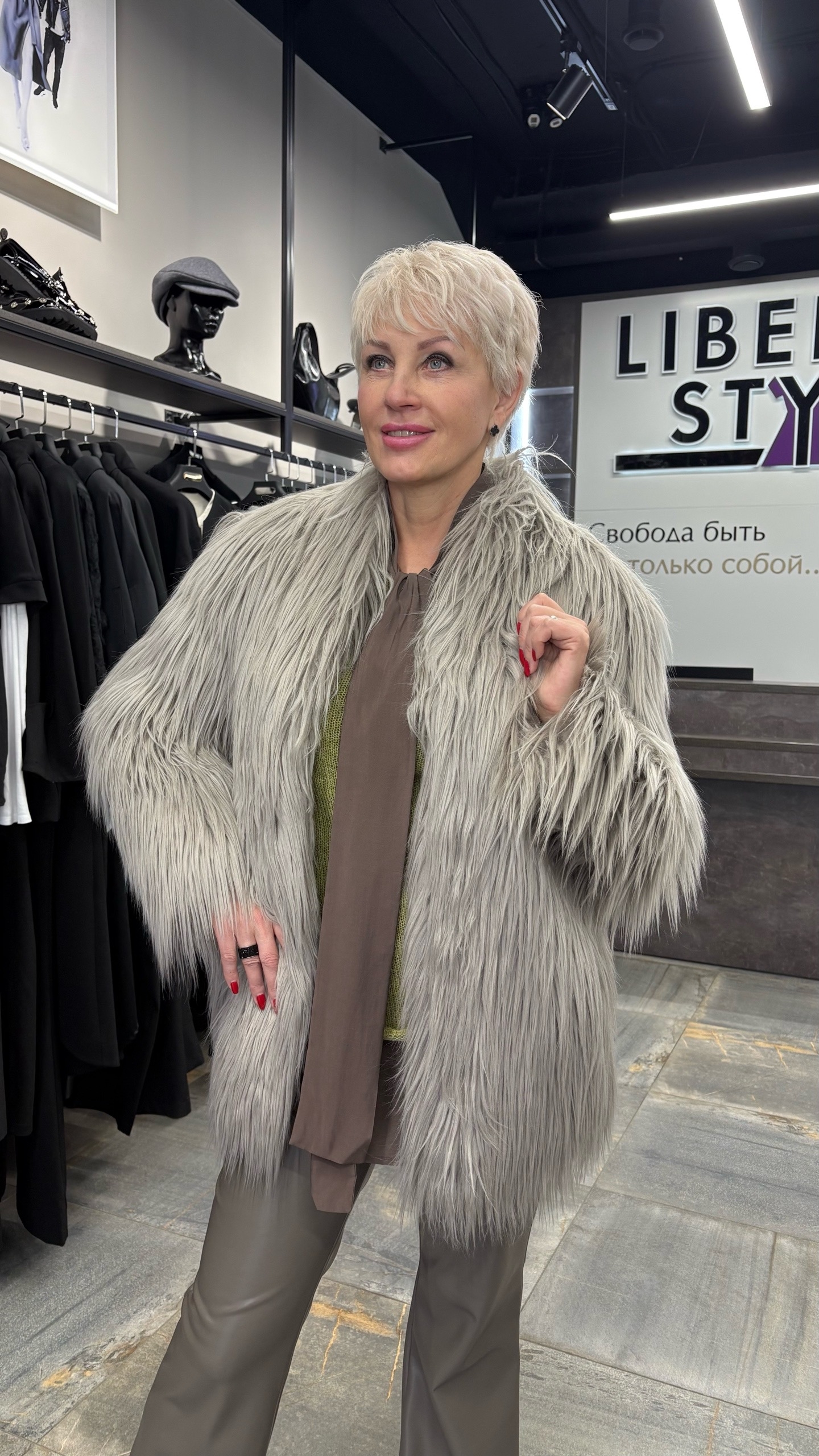 Куртка   без капюшона