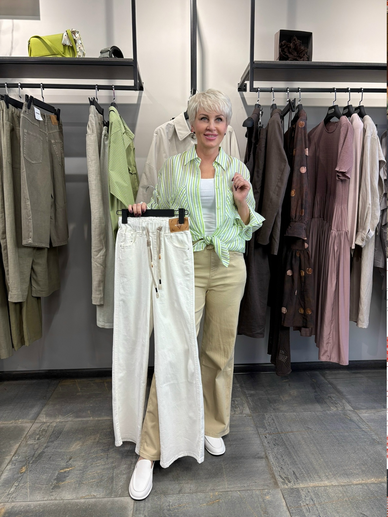 Брюки прямые