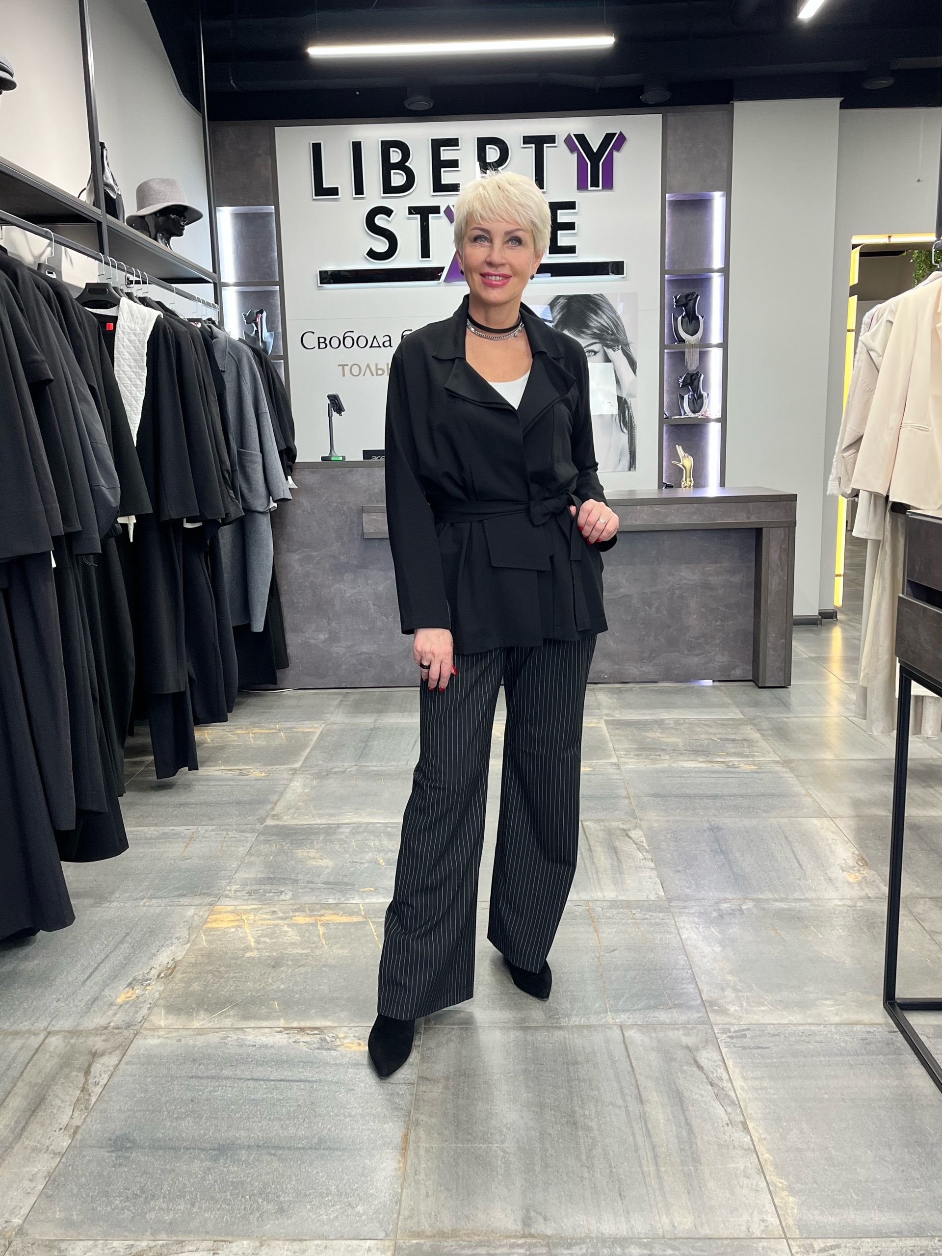 Брюки Авантюрин