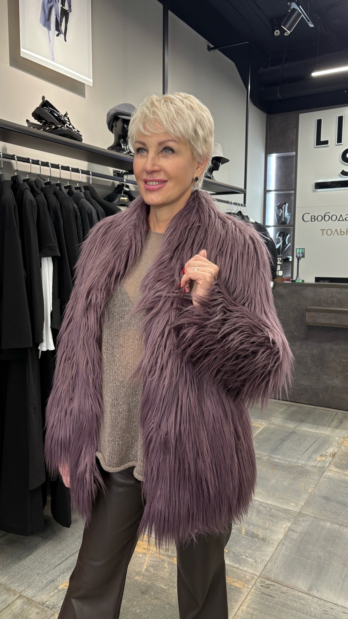 Куртка   без капюшона