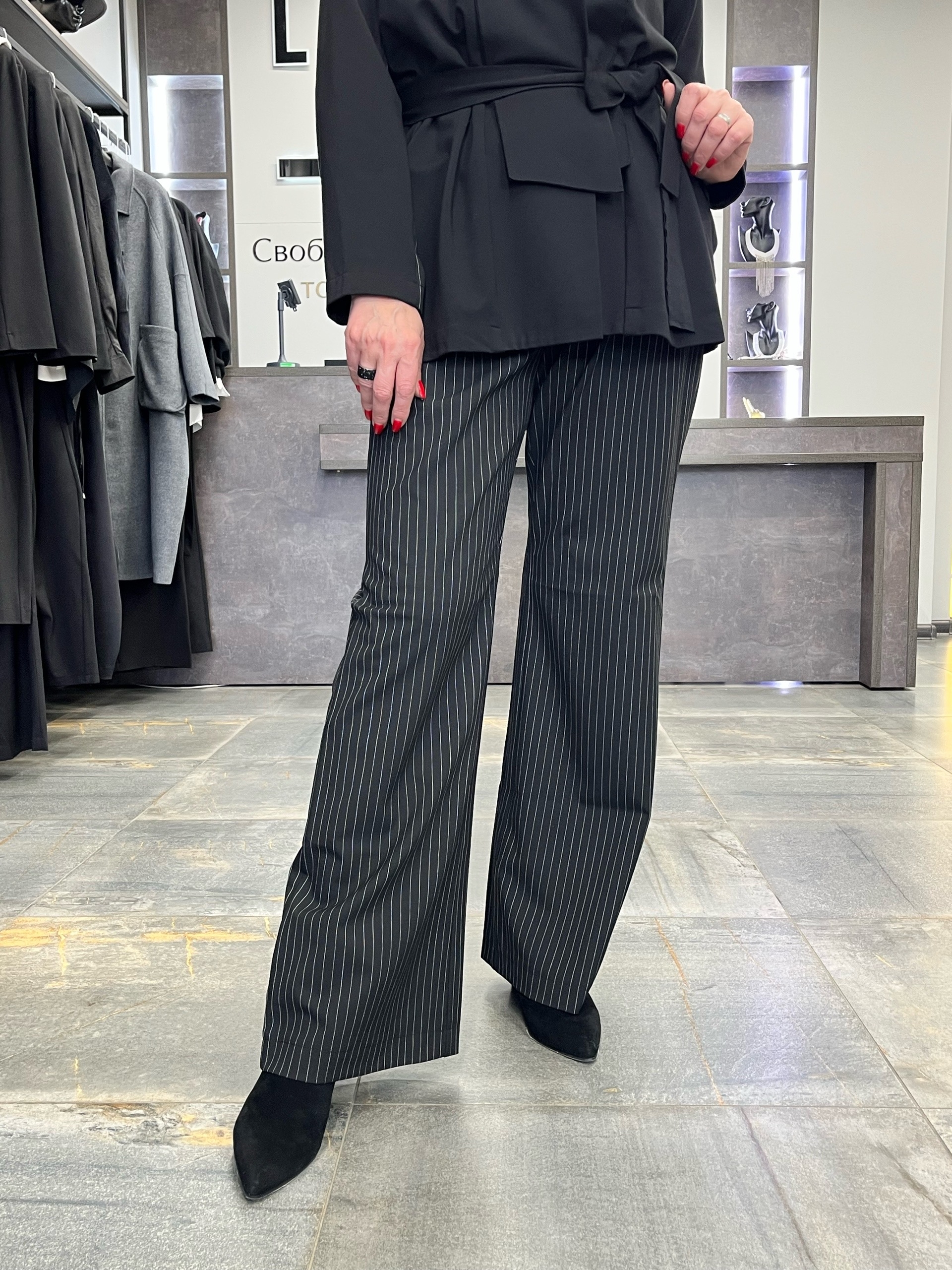 Брюки Авантюрин