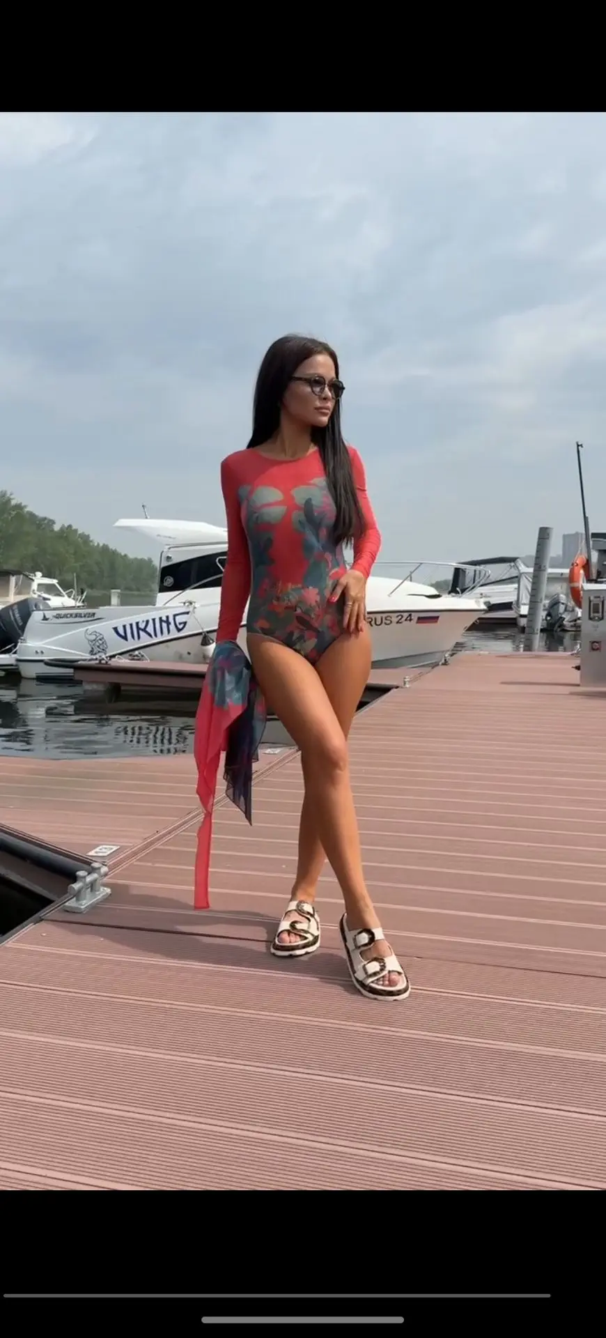 КУПАЛЬНИК СЛИТНЫЙ